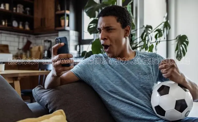 MK体育平台网页版入口