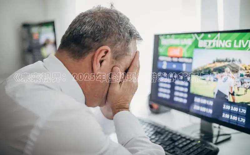 MK体育在线登录入口