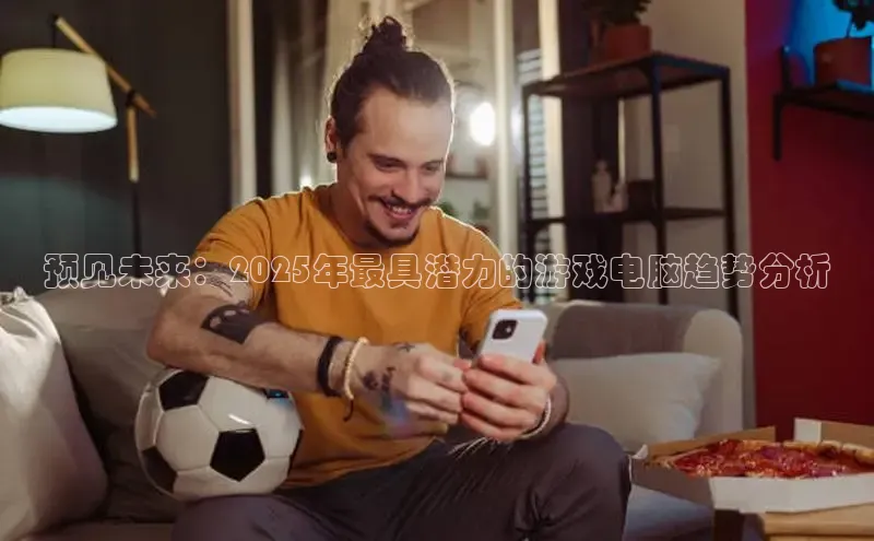 MKsports官方网站