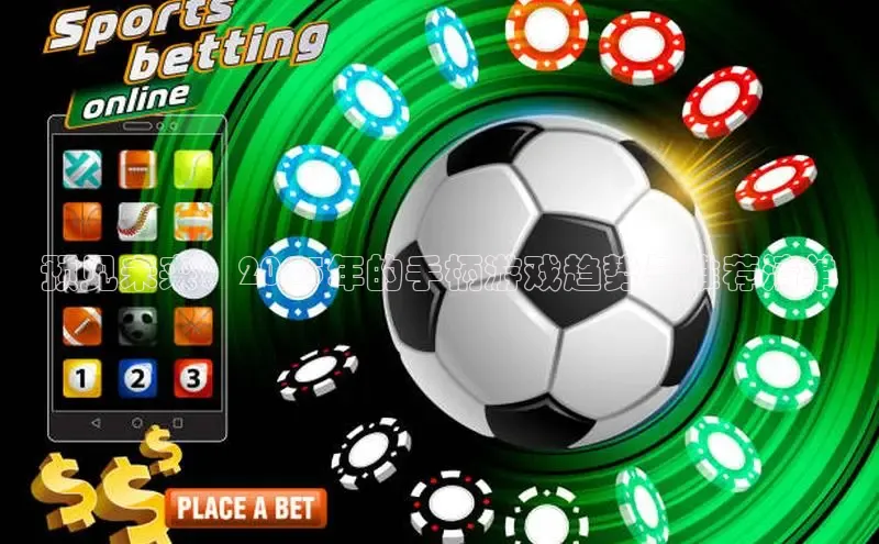 Mksport体育app官网入口