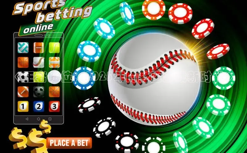 mksports官网