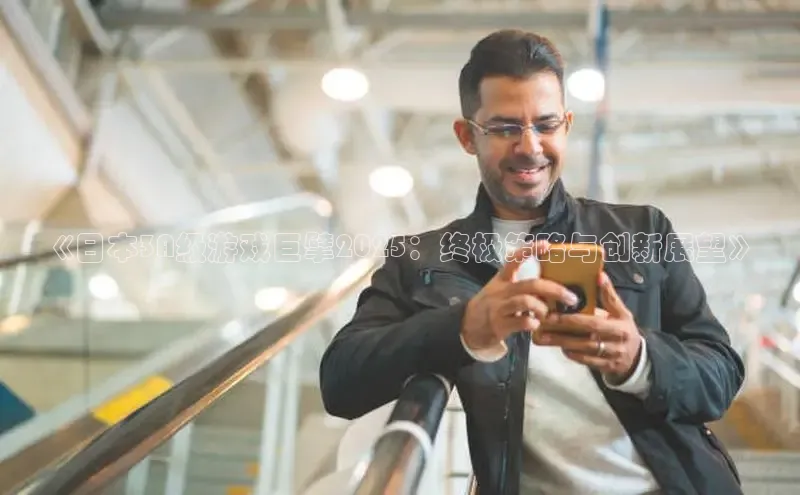 Mksport体育app官网入口