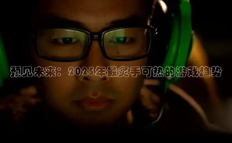 MK体育APP下载地址