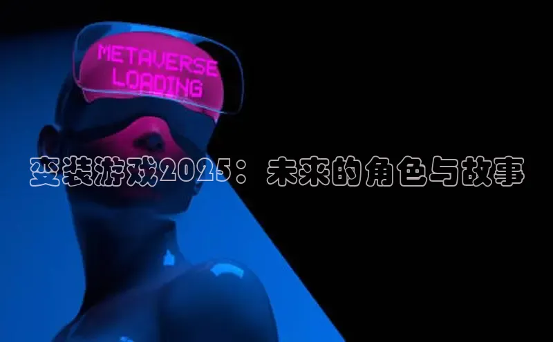 mk体育app下载