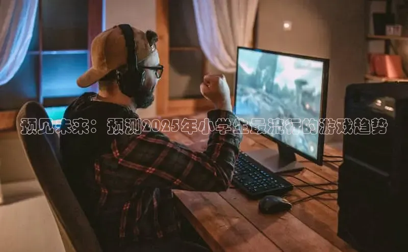 MK体育平台网页版入口