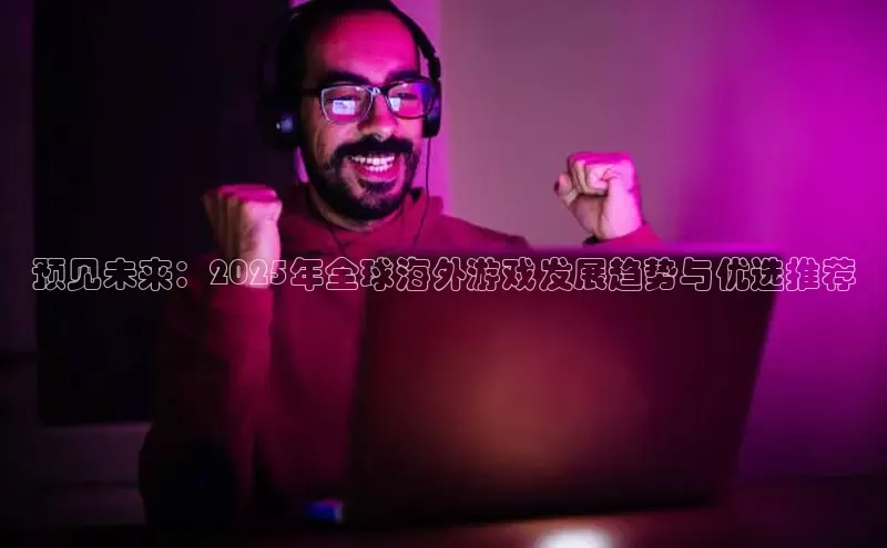 MK体育在线登录入口