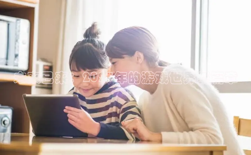 mk体育网址