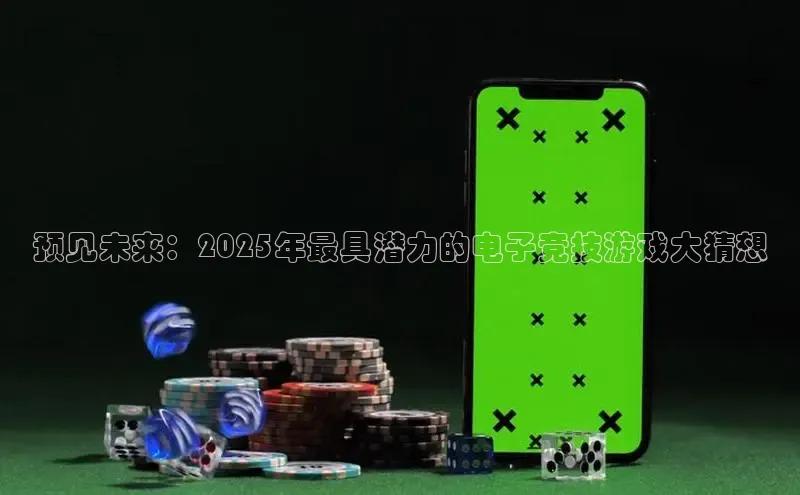 mk体育全站app