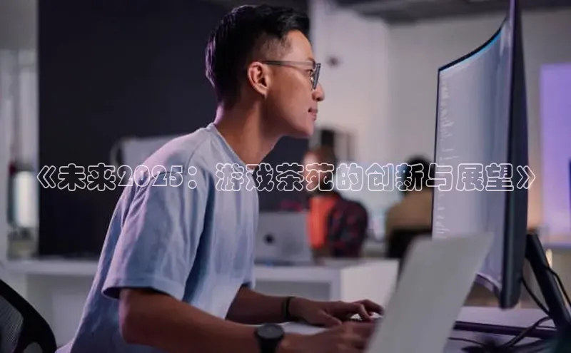 mk体育app下载