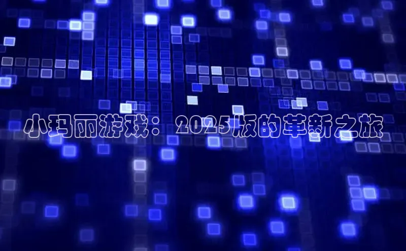 MK体育恩波利