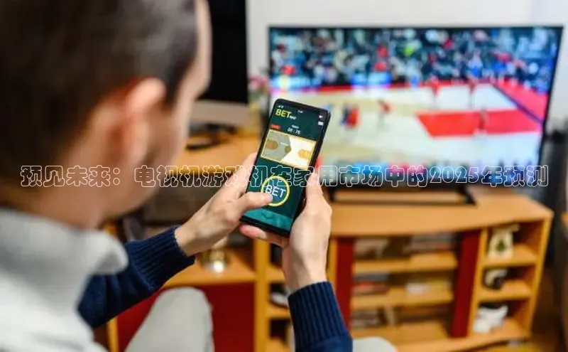 MKsport官网下载入口