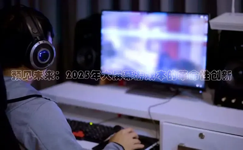 mk体育app下载